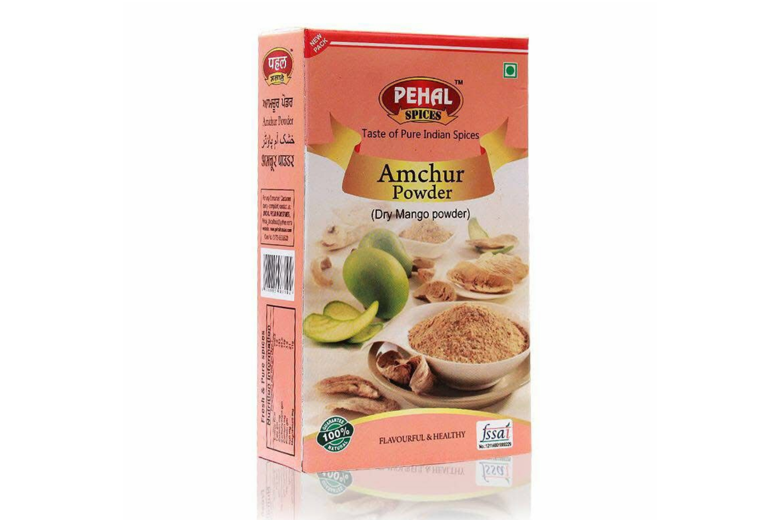 Amchur Powder 100gm