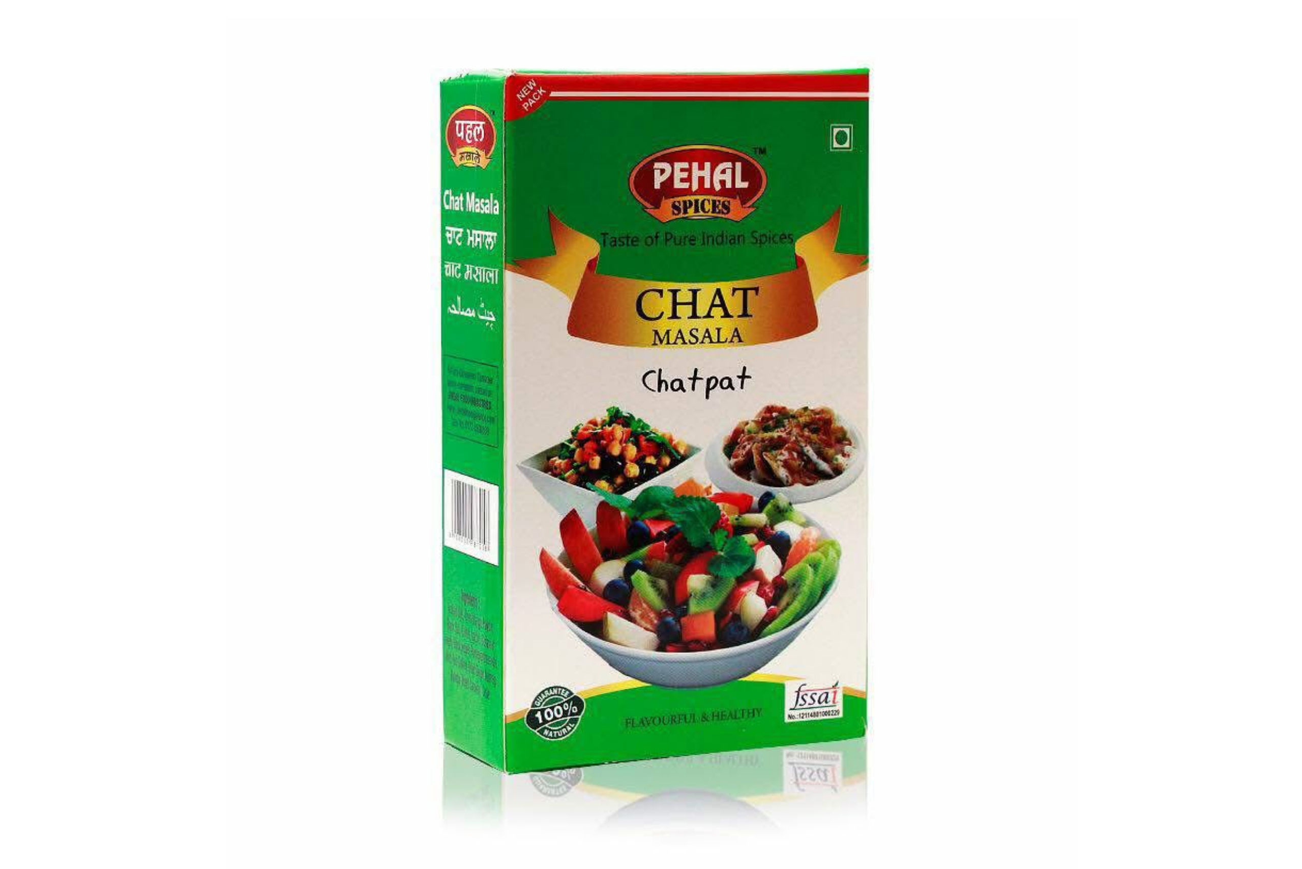 Chat Masala 100gm