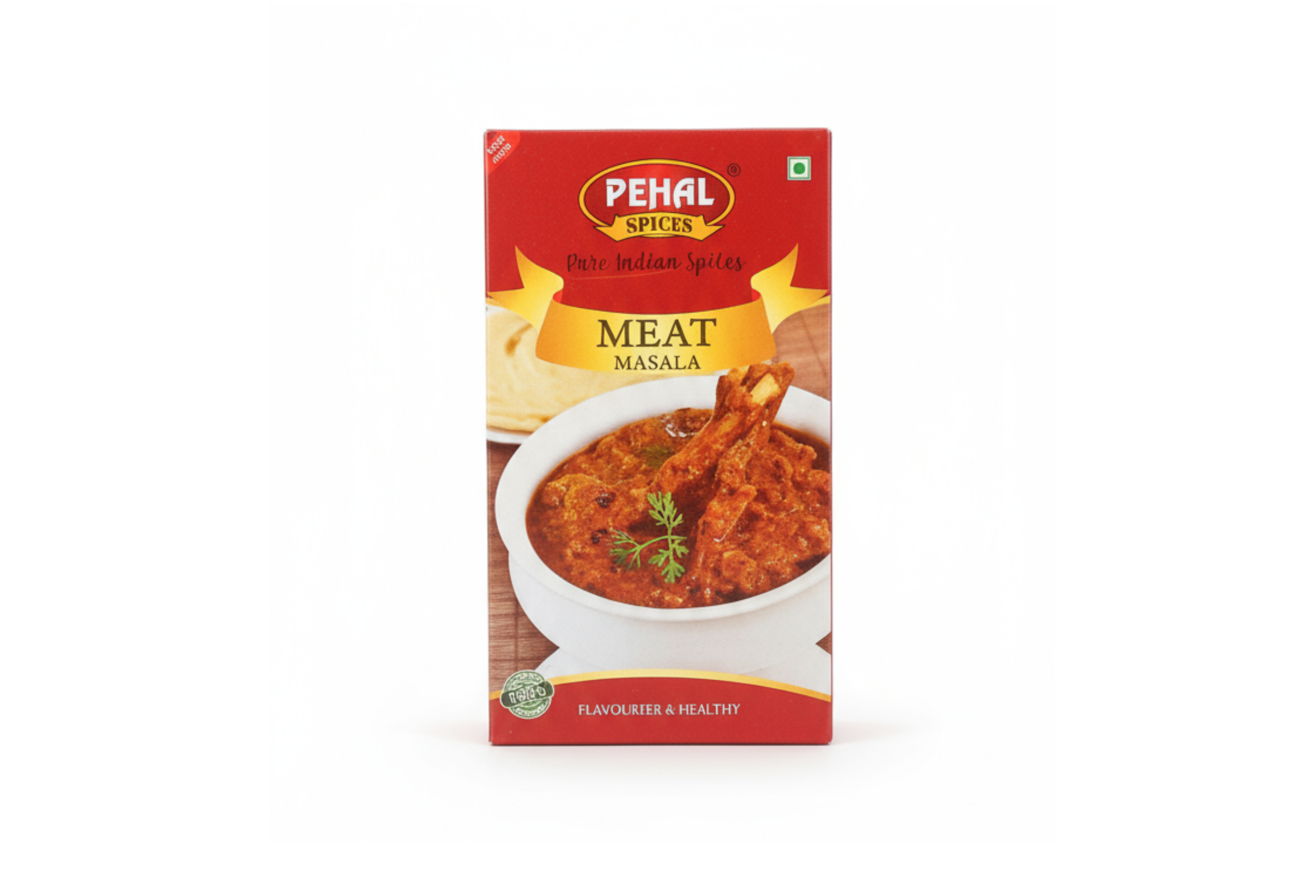 Meat Masala 100gm