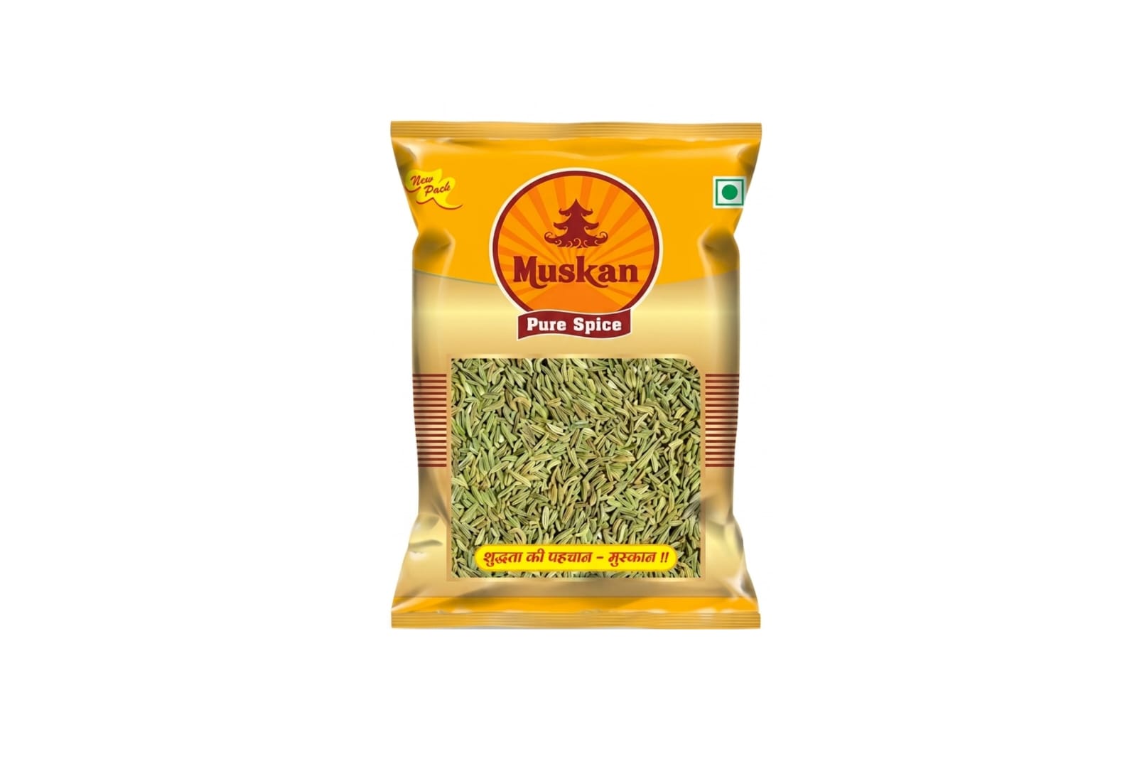 Moti Saunf 100g