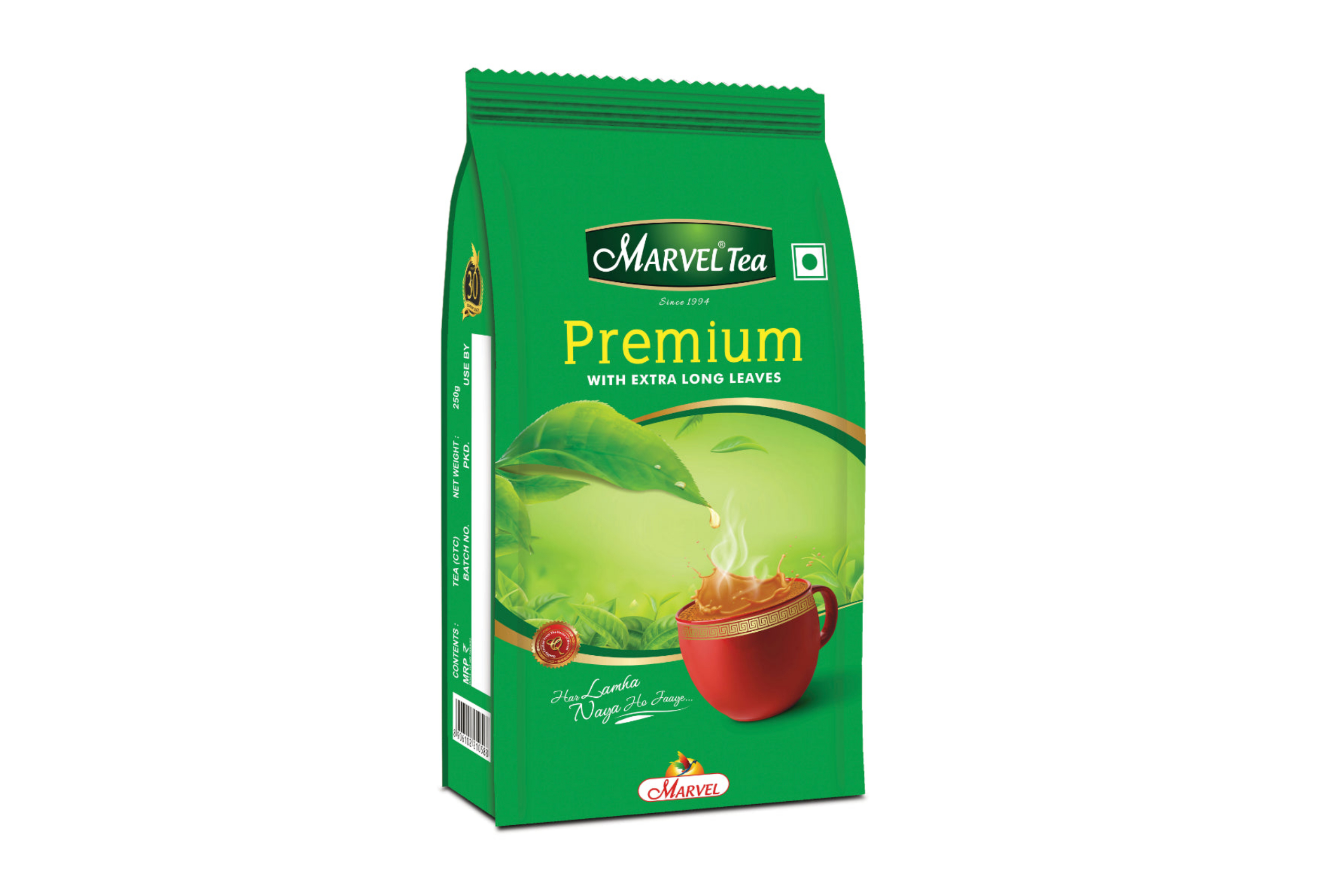 Marvel Tea Premium 250g
