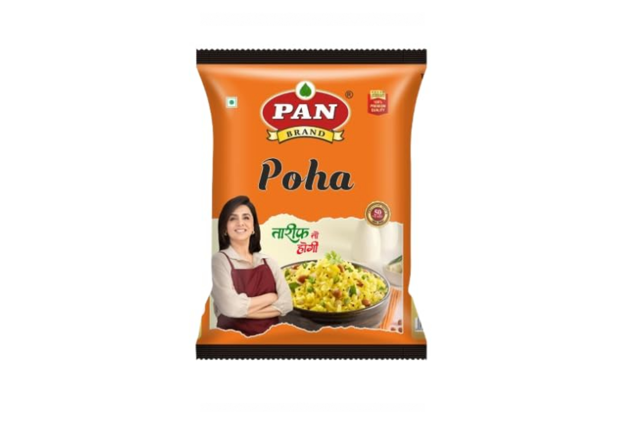 Poha 500g
